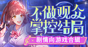 同事每天下班带走公司五斤水