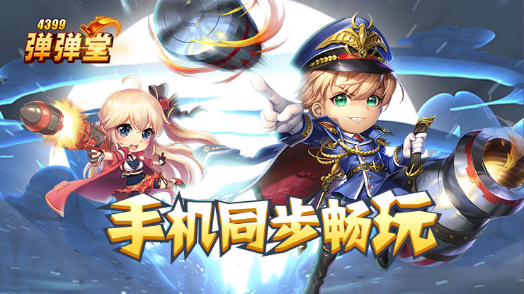 开推刘宇宁最冤枉的一次