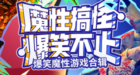 薛艳华年仅岁