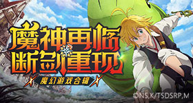 天堂在线天堂官网