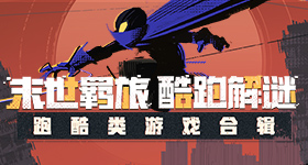 情色五月天首页青藤版